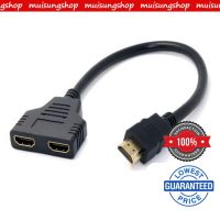 MUISUNGSHOP ตัวแปลงสาย hdmi splitter 1 ออก 2 จอ รองรับสูงสุด full hd 1080p