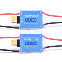 1ชิ้น/2ชิ้นโมดูลพลังงาน UBEC UBEC 2-6S 5V 3A / 12V 3A ปรับได้สลับได้ BEC ชิ้นส่วน RC สำหรับเครื่องควบคุมการบินเครื่องส่ง FPV