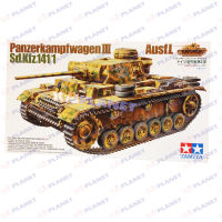 35215 TAMIYA MODEL 1/35 Panzerkampfwagen III Sd Kfz 141/1