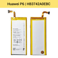 แบตเตอรี่ Huawei Ascend P6, G6 (HB3742A0EBC) | แบตมือถือ | Phone Battery | LCD MOBILE