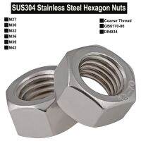 SUS304 Stainless Steel Hexagon Nuts Metric Coarse Thread M27 M30 M32 M36 M39 M42 Nails  Screws Fasteners