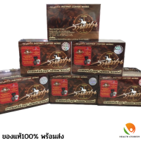 กาแฟวันแฟน One Fan Coffee 1 กล่อง มี 10 ซอง ของแท้ 100% พร้อมจัดส่ง กาแฟดีสำหรับท่านชาย