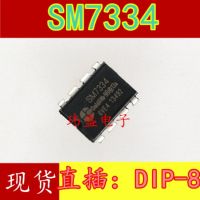 10pcs SM7334 DIP-8 SM7334