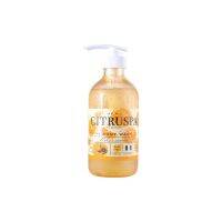 ? Citruspa Aroma Body Wash 470ml. ซีตรัสสปาอโรม่าบอดี้วอช 470มล. [ จัดส่งทั่วประเทศ ]