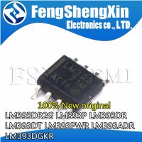 10pcs New LM393DR2G LM393 LM393P LM393DR LM393DT LM393PWR L393 LM393ADR LM393A LM393DGKR M9P