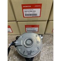 มอเตอร์พัดลมแอร์ฝั่งคนขับด้านขวา HONDA CITY08-13, CRV G3, FREED 08-14,JAZZ GE  319030-RB0-004