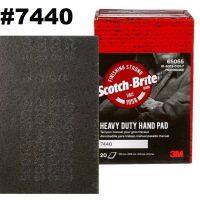 (20แผ่น) 3M 7440 Scotch-Brite แผ่นใยขัดสีน้ำตาลหยาบมาก 6 นิ้วx9 นิ้ว