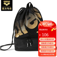 Arena (Arena) Swim Bag Dry Wet Separation Swimming Bag Backpack Large Capacity Swimming Waterproof Carrying Case Workout Equipment