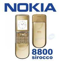 Nokia 8800 Sirocco