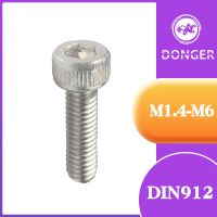 20/50Pcs Din912 M1.4 M1.6 M2 M2.5 M3 M4 M5 304สแตนเลส Hexagon Socket Head Cap สกรูจักรยาน Hex สลักเกลียว Hw003