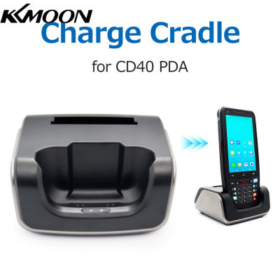 KKmoon เครื่องพีดีเอแบบมือถือแท่นชาร์จเหมาะสำหรับแท่นชาร์จ CD40 POS