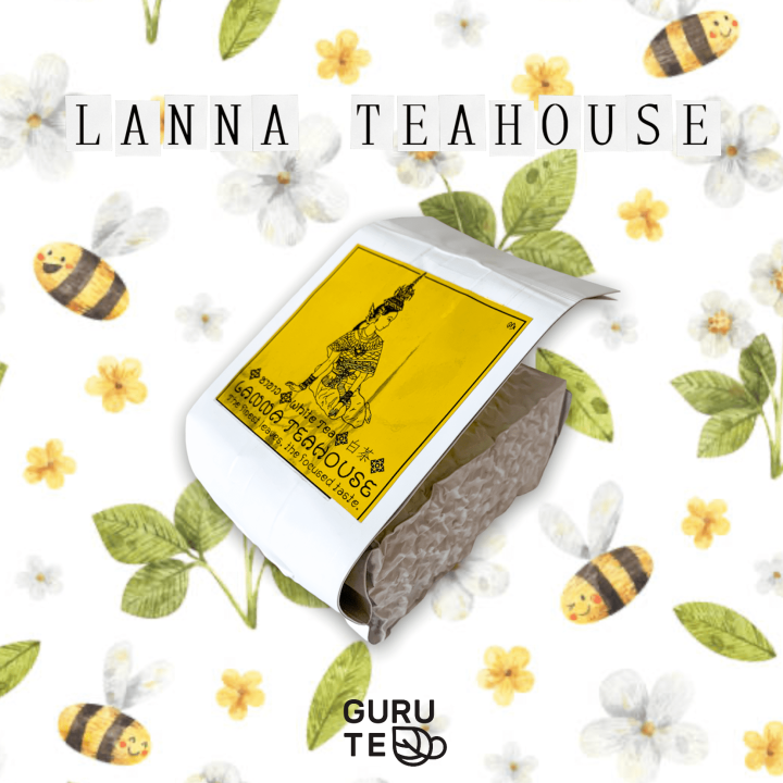ชาขาว-ตรา-lanna-teahouse-ยอดคู่-3-ขนาด-200-กรัม-white-tea