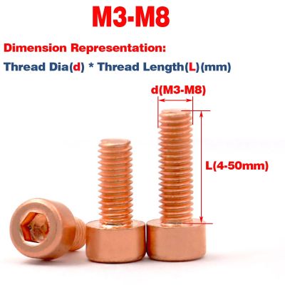 Red Copper Cup Head / Cylindrical Head Hexagon Socket Bolt Screw M3-M8 Nails Screws Fasteners