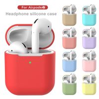 เคสซิลิโคนแบบนิ่มสำหรับ Airpods เคสป้องกัน1/2บลูทูธไร้สายที่ครอบหูฟังสำหรับ Airpods กล่องใส่กระเป๋าชาร์จ