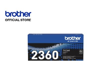 Brother Toner TN-2380 ตลับหมึกสีดำของแท้ Brother รุ่น TN-2380 สำหรับเครื่องพิมพ์ Brother รุ่น HL-L2320D / HL-L2360DN / HL-L2365DW / DCP-L2520D / DCP-L2540DW / MFC-L2700D / MFC-L2700DW / MFC-L2740DW