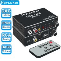 Navceker DAC ดิจิตอลเป็นแอนะล็อกตัวแปลงเสียงเส้นใยสายออปติคอลสายโคแอกเชียล RCA SPDIF แจ็คแปลงเสียงขยายสัญญาณ3.5มม. สำหรับ PS4ทีวี