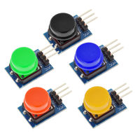 โมดูลสวิตช์ Button module 5 สี