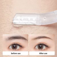1pcs Advanced Eyebrow Trimming Knife Safe Anti-scratch Eyebrow Shaving Tool for Men and Women Beginner Eyebrow Razor Beauty Tool
