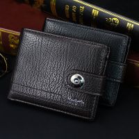 2022 New Genuine Leather Men Wallets Premium Product Real Cowhide Wallets for Man Short Black Walet Portefeuille Homme Business