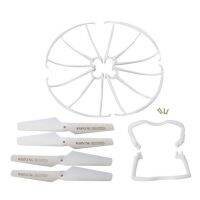 Landing Skid+Blade Propeller+Propeller Protectors Spare Set For X5 X5C X5C1 Colour:White