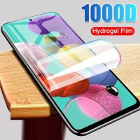 Hydrogel Film For Meizu C9 Pro M8 M6 M5 Note 8 9 Lite Protective Case on For Meizu M5S M5C M6T M6S X8 M8C V8 Film