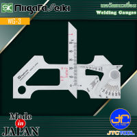 Niigata Seiki SK เกจวัดแนวเชื่อม รุ่น WG-3 - Welding Gauge No.WG-3