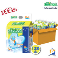 Sunmed ผ้าอ้อมผู้ใหญ่ ซันเมด แบบเทปแปะ Size M-L (จำนวน 1 ลัง 12 ห่อ 120 ชิ้น)