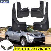 ชุดหน้าหลังสำหรับ RAV4โตโยต้า XA40 2013 2014 2015แผ่นกันโคลนล้อรถยนต์แผ่นบังโคลนรถยนต์อุปกรณ์เสริมบังโคลน