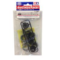 95412 TAMIYA Mini 4wd  HARD LOW PROFILE TIRE(SILVER)&amp;CARBON WHEEL SET (Y SPOKE)