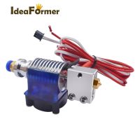 【LZ】♗◎㍿  Impressora 3D V6 Volcano Hotend 12V/24V 1.75mm Remoto Bowen Imprimir J-cabeça Hotend com Suporte de Ventilador de Refrigeração para E3D HOTEND para PT100