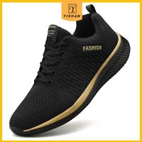 Plus size 48 Summer Breathable Mens Casual Shoes Mesh Breathable Man Casual Shoes  Lightweight Men Sneakers  36-48