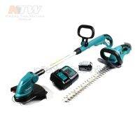 MAKITA COMBO DUR181Z+DUH523Z+แบต3.0AHX1+แท่น ( M011-DLX2051S )