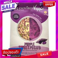 กราโนไวบ์สกราโนล่าสูตรมันม่วง 300กรัม Granola Vibes Granola with Purple Potato 300g.