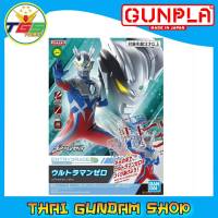 ⭐TGS⭐Entry Grade Ultraman Zero (Plastic model)[ULIRAMAN อุลตร้าแมน]