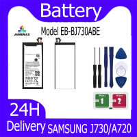 JAMEMAX แบตเตอรี่ SAMSUNG J730/A720 Battery Model EB-BJ730ABE ฟรีชุดไขควง hot!!!