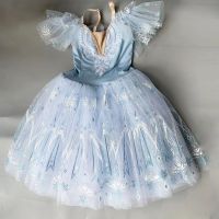 【YD】 Ballet Skirt Children Performance Costumes Sling Belly