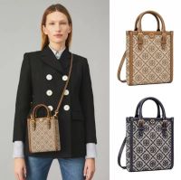 #สินค้ามาใหม่ พร้อมส่ง  TORY BURCH T  งานกล่องแพคซีน  ตรงปก งานสวยๆ   มีให้เลือก 2 สี : น้ำเงิน น้ำตาล Size : 19 x 16 x 7 cm.