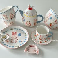 Cute girls heart embossed cute rabbit series tableware set ceramic mug coffee cup saucer soup bowl dinner plate teapot 【Boutique】❈✱