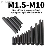 30/20/10/5/1PCS Black 65Mn Manganese Steel Spring Pins Split Tension Roll Pin Elastic Cylindrical Cotter Pin Cylindrical Slotted