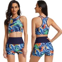 ⊕☁ Women Sports Swimwear Crop Tank Bikini Set Fitness Yoga Two Piece Letter Swimsuit Short Tankini Volleyball Beachwear