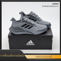 （Authentic counter) adidas ALPHAMAGMA sports shoes Outdoor running shoes รองเท้าวิ่ง รองเท้ากีฬาชาย รองเท้าสเก็ตบอร์ดผู้ชาย รองเท้ากีฬา