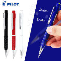 1Pcs Pilot HF-80R Shake ดินสอ2020จำกัดนักเรียนใช้ภาพวาดเขียนดินสออัตโนมัติ0.3มม.0.5มม.