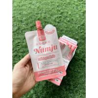 [แบบซอง] Numju นัมจู โลชั่นวิตามินเกาหลีเข้มข้น ขนาดพกพา 25g.