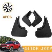 Mudguards For Jeep Guide Car Mudflaps Fenders Splash Guards Mud Flap Front Rear Automotive Mudguards