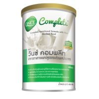 วันซ์ คอมพลีท Once Complete 400 g อาหารทางการแพทย์สูตรครบถ้วนผสมใยอาหาร