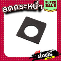 ส่งฟรี ทุกรายการ แผ่นรอง FRONT BASE Maktec MT110 [#48] Pn.421902-1 (แท้) ## แหล่งรวมอะไหล่อิเล็กทรอนิกส์ ส่งจากกรุงเทพ