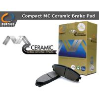 HOT** ผ้าเบรก ดิกส์หน้า Toyota Altis ผ้าเบรค Compact Brakes รุ่นCeramic ส่งด่วน ผ้า เบรค รถยนต์ ผ้า เบรค หน้า ผ้า ดิ ส เบรค หน้า ผ้า เบรค เบน ดิก