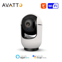 Avattto Tuya กล้อง IP WiFi กล้องตรวจจับทารกระบบเฝ้าระวังแบบไร้สาย1080P การติดตามกล้องกล้องวงจรปิด HD อัตโนมัติสมาร์ทโฮม