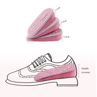 【cw】 EVA Memory Foam Invisible Height Increased Insoles for Shoes Inner Sole Shoe Insert Lift Heel Heightening