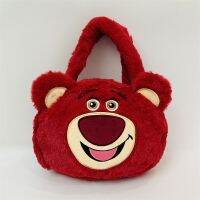 [COD] Lotso Strawberry Shoulder Handbag Messenger Dual-use Wine